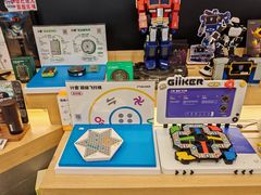 -鹰巢数码EAGLE’S NEST(燕莎店)