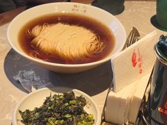 -松鹤面馆·古法焖肉面(观前店)