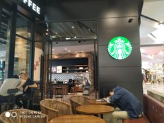 -星巴克臻选(武汉经开永旺梦乐城店)