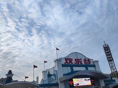 -上海欢乐谷