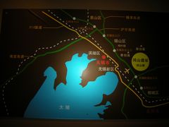 -鸿山遗址博物馆