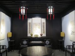 -绍兴鲁迅故里·沈园景区