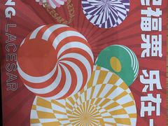 -乐凯撒披萨(卓悦汇店)
