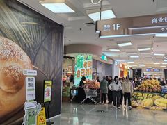 -盛京大奥莱(沈阳奥体店)