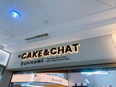 -静宜和她的朋友(星海广场店)