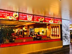 -贵友大厦(通州店)