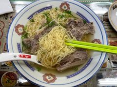 -七爷清汤腩·港式餐厅(金狮广场店)