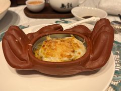 -上海和平饭店龙凤厅 Dragon Phoenix