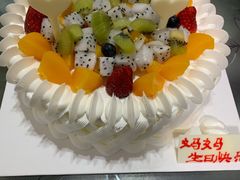 -好利来(曲江龙湖店)