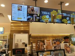 -7分甜(尹山湖歌林公园店)