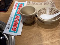 -江小渔鲜鱼火锅(冠亚星城店)