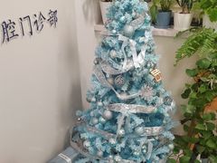 -Dr.Z dental仁康种植矫正中心