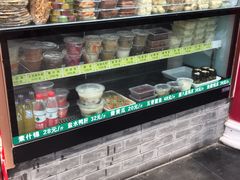 零售区-白魁老号饭庄(交道口店)