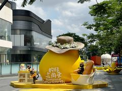 -东莞松山湖万象汇