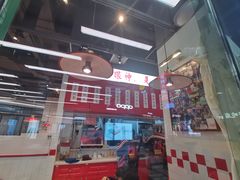 -九龙冰室(徐汇日月光店)