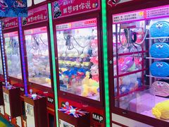 -爱玩嘉年华(江北一店)