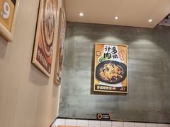 -红荔村肠粉(岗厦店)