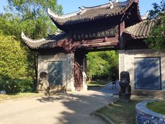 -景德镇古窑民俗博览区