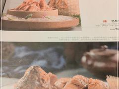 -蟹榭·本帮江浙菜·蟹宴(五角场合生汇商场店)