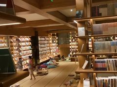 -唐庄·城市温泉(中润大道店)