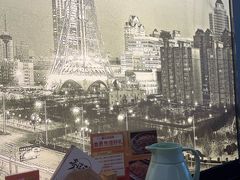 -奇滋豆味(南十四道街店)