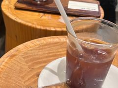 -FUN COFFEE