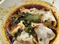 红油抄手-成都驻京办餐厅(蜀都宾馆店)