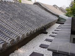 -自如ZSPACE四合院艺术餐厅