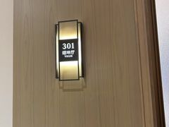 -泓历皇朝酒店(东亭店)