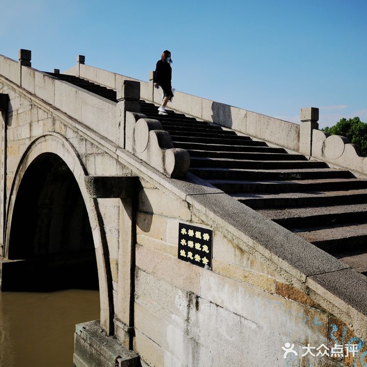 免费白相高桥老街