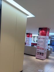 -Yestar宁波艺星整形医院