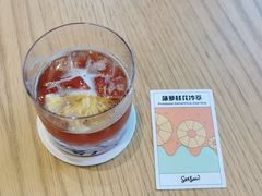 -Seesaw Coffee(苏州中心店)