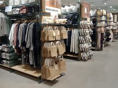 -MUJI无印良品(茂业天地店)