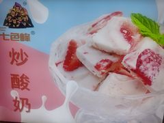 -盒马鲜生(杨高南路店)
