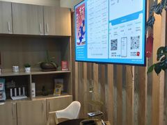 -麦悠悠·SPA·推拿(沈杜公路地铁站店)