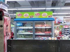 -物美(金华万达店)