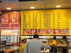 -四里沙茶面(湖滨四里店)