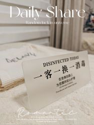 -DELAVAY黛乐薇抗衰中心