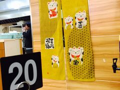 -花园饼屋·吐司蛋糕面包(星海店)