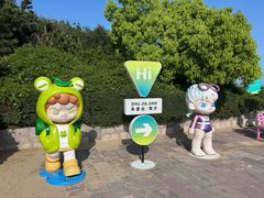 -朱家尖南沙景点