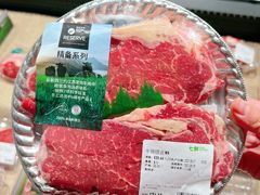 -七鲜超市(瑞虹天地太阳宫店)
