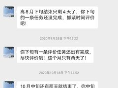 -索菲亚衣柜橱柜家具全屋定制(汶水红星店)