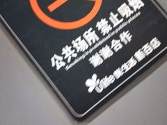 -新百广场(中山西路店)