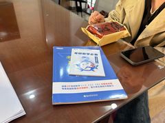 -新东方·考研·四六级·专转本(全民校区)