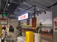 -玫瑰花园自助烤肉(顺义鑫海韵通店)