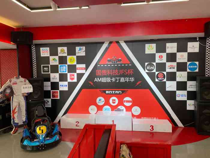 乐动卡丁车俱乐部-"本来带着悠闲的心态里这里想要开卡丁车爽一.