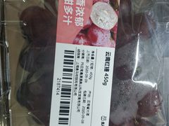-盒马鲜生(大成店)