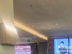 -陆琴脚艺·足浴·SPA(夫子庙店)
