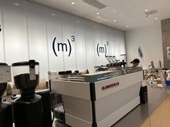 -CUBIC3三立方咖啡(凌空SOHO店)