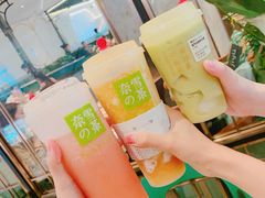 -奈雪的茶(印象城店)